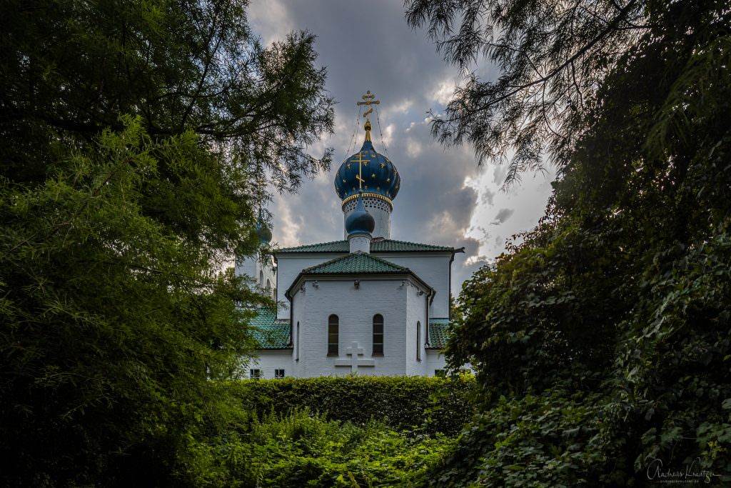 Russische Kirche des Heiligen Prokop