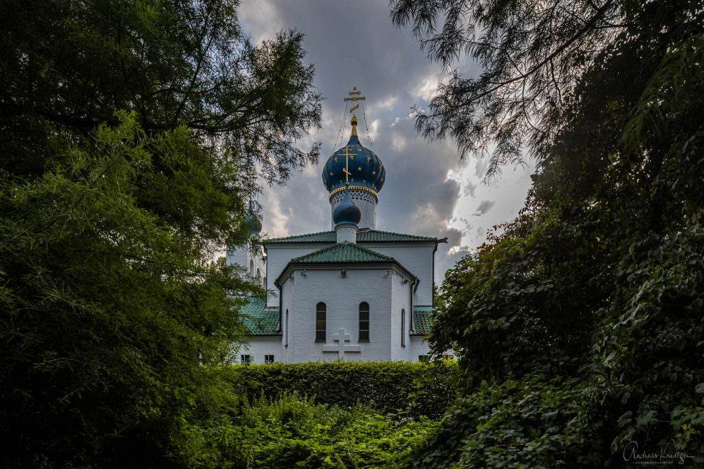 Russische Kirche des Heiligen Prokop