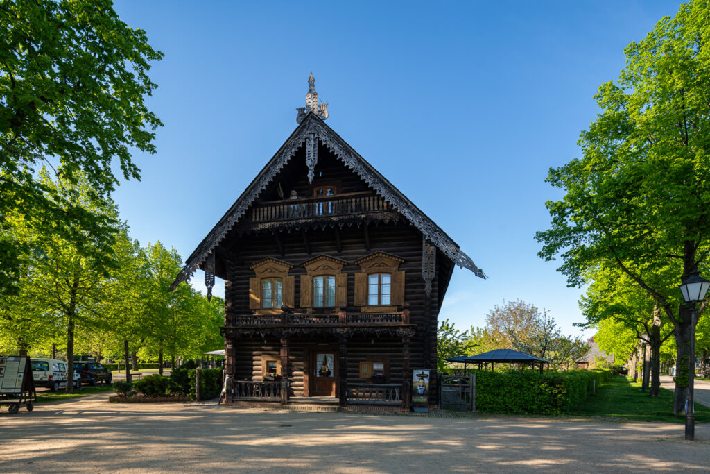 Russische Kolonie Alexandrowka