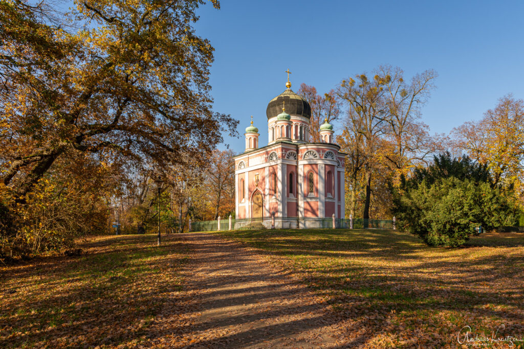 Alexander-Newski-Gedächtniskirche